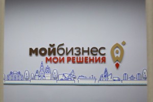 Самозанятые Астраханской области могут получить деньги и не только