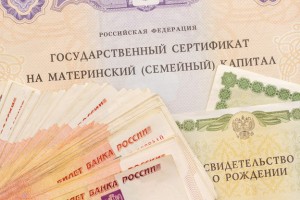 В России продлят программу материнского капитала