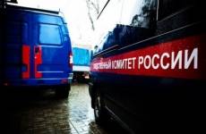 В Астрахани возбуждено еще одно уголовное дело по факту гибели трех местных жителей в результате отравления неизвестным веществом