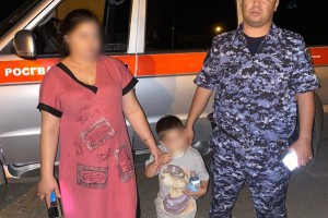 В Астрахани найден потерявшийся ребенок