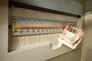 Как изменились тарифы на коммунальные услуги в Астраханской области с 1 июля