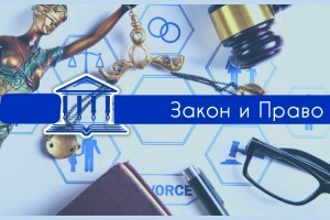 Астраханец получил госпомощь на развитие бизнеса, который так и не начал