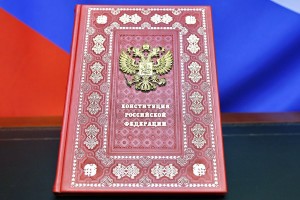 Вячеслав Володин: предложенные Владимиром Путиным в 2020 году изменения в Конституцию позволяют эффективно противостоять внешним вызовам