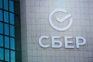 Герман Греф: Искусственный интеллект — вишенка на торте, но сначала торт надо испечь