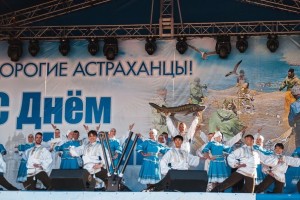Астрахань готовится к яркому празднованию Дня рыбака
