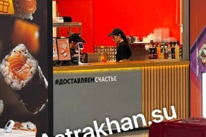 В Астрахани дождь вновь затопил популярный ТЦ и улицы города