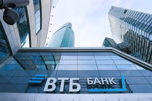 ВТБ определил распространенные схемы мошенничества со списанием долгов