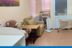 В детской больнице появилось место для семей в трудной ситуации