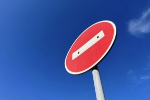 Астраханцев предупреждают об ограничении автодвижения в центре города