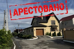 Арест имущества побудил должников погасить долги перед энергетиками