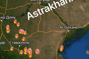 Стало известно, почему сегодня астраханцы задыхаются от гари