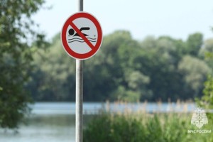 В Астраханской области едва не утонуло двое мужчин