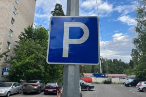 Стало известно, сколько будут стоить парковки в Астрахани