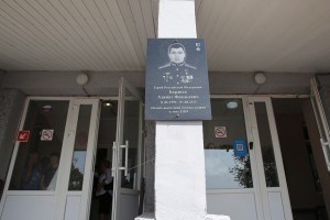 В Астраханской области отец погибшего Героя России учредил премию