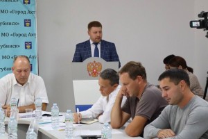 В Ахтубинске полностью реорганизовали администрацию города
