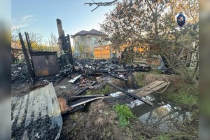 Астраханке, потерявшей в огне детей, суд вынес приговор