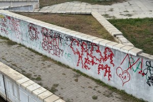 В Астрахани удалены более 1,5 тысяч опасных граффити