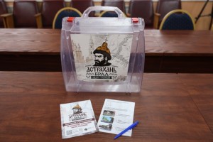 Стало известно, где в Астрахани установят памятник Ивану Грозному