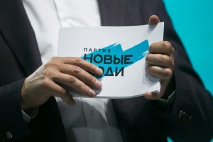 Партия «Новые люди» укрепляет позиции в Астраханской области по итогам выборов
