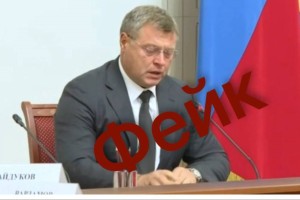 Фейковую запись о «топливном кризисе» с якобы Игорем Бабушкиным распространяют в интернете