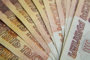 Астраханцам напоминают о необходимости оплаты имущественного налога