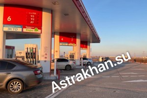 Цены на бензин в Астрахани поползли вверх