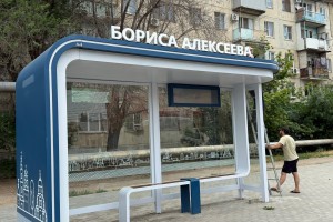 Астраханские остановки вновь стали предметом спора в суде