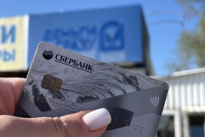 В России могут полностью запретить микрозаймы