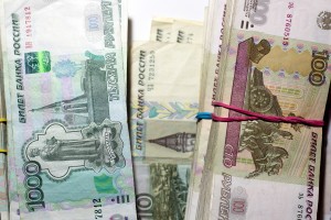 В ноябре россияне получат пенсии и пособия по измененному графику