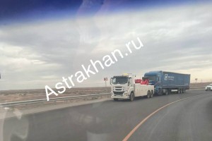 «Страдают обычные работяги»: астраханцам приходится платить 50 тысяч чтобы забрать свой грузовой авто со спецстоянки