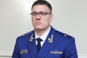 В Астраханской области назначен новый прокурор