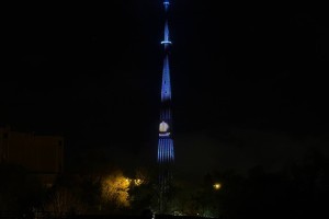 Завтра на астраханской телебашне включат иллюминацию в честь праздника