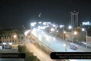 Над Астраханью пролетел яркий болид
