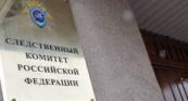 В Астрахани проводится проверка по факту падения ребенка со сцены по время выступления