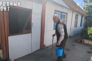 В Астраханской области ветеран ВОВ вынужден жить без воды