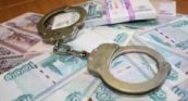 Прокуратура области направила в суд уголовное дело о мошенничестве в крупном размере