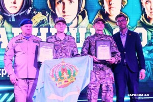 Астраханцы вошли в число победителей военно-патриотической игры «Зарница 2.0»
