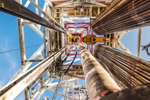 Астраханская область заняла во всероссийском зарплатном рейтинге неплохую позицию