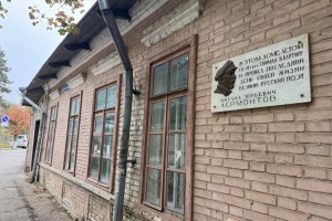 Еще одно подворье станет музеем в Железноводске через несколько недель