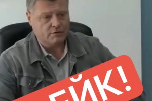 Астраханцев пугают фейком о закрытии АЗС